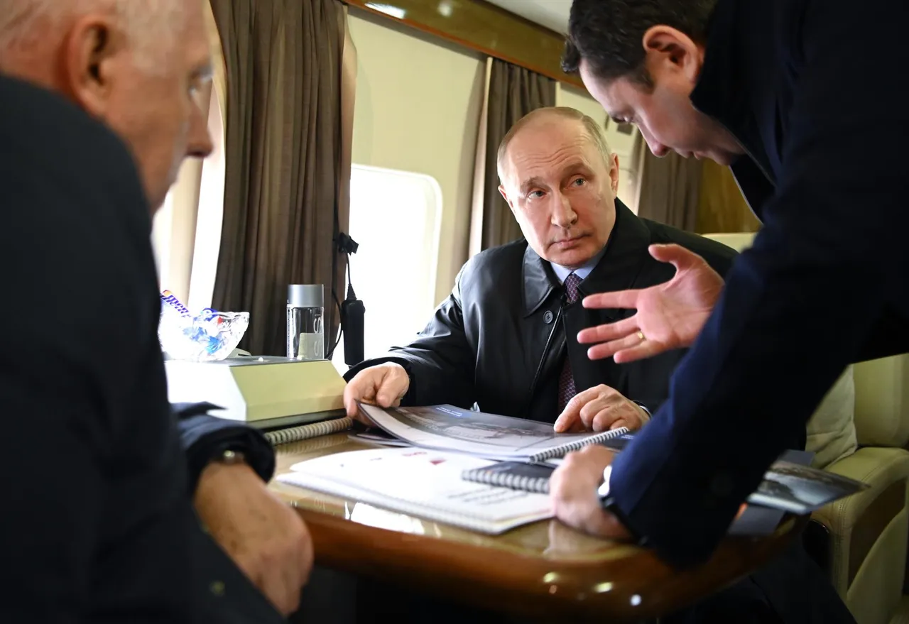 PUTIN