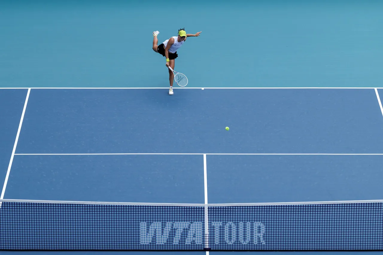 Miami Open tennis tournament