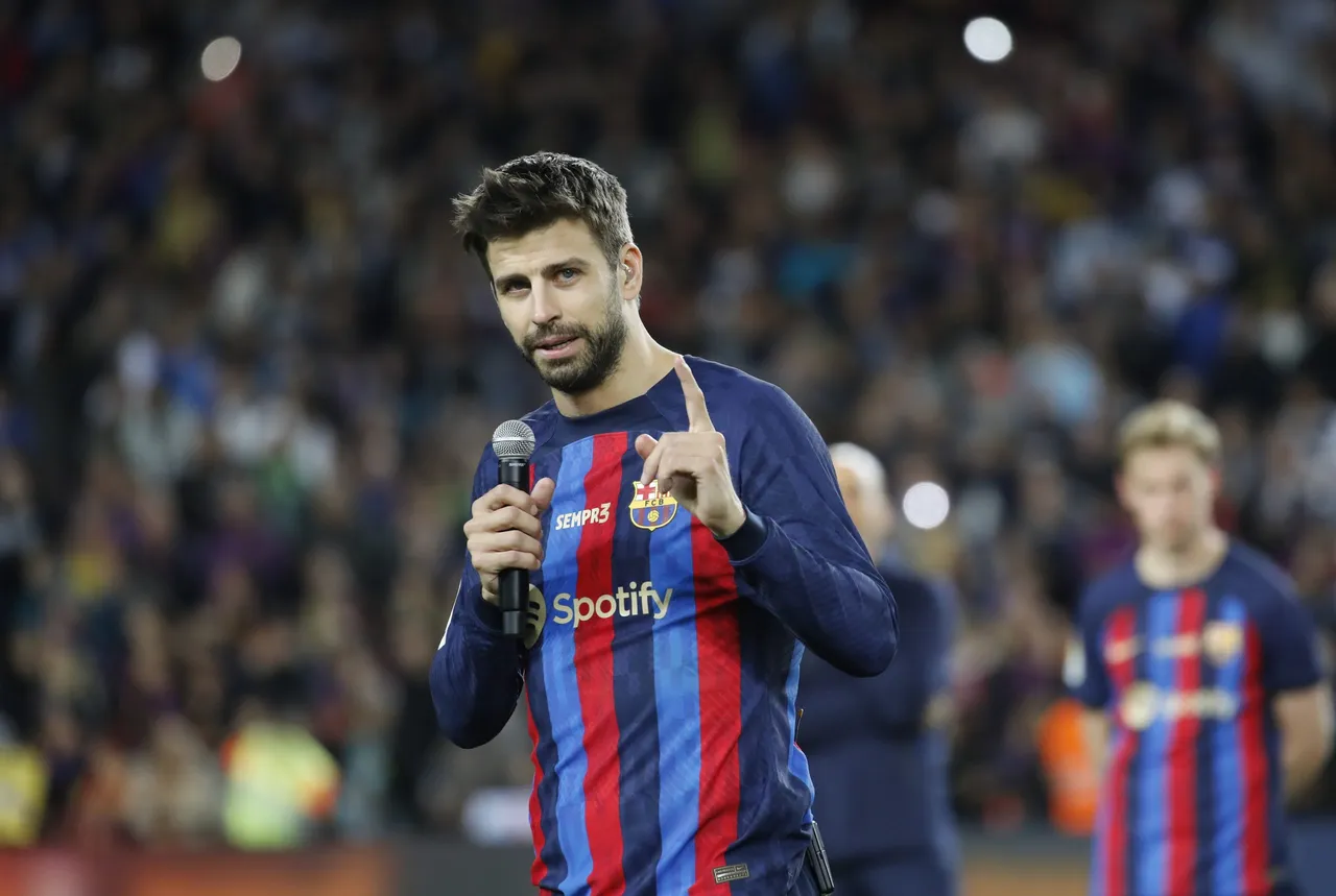 FC Barcelona &#8211; UD Almería