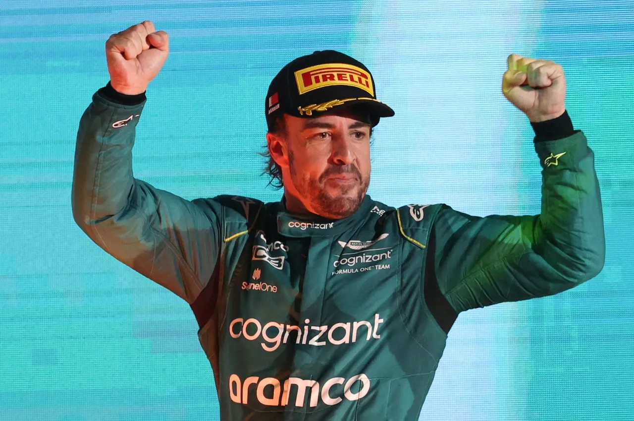 Gran Premio de Fórmula Uno de Baréin