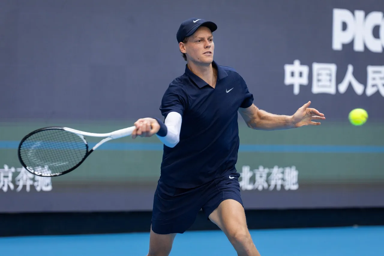 China Open tennis tournament in Beijing