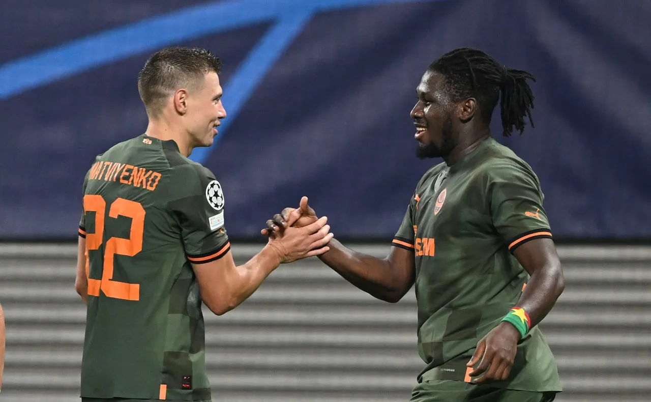 RB Leipzig vs Shakhtar Donetsk