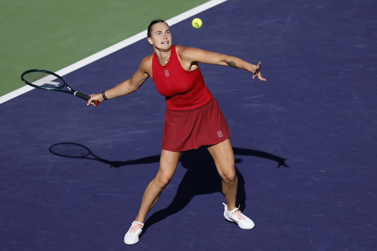 BNP Paribas Open tennis tournament