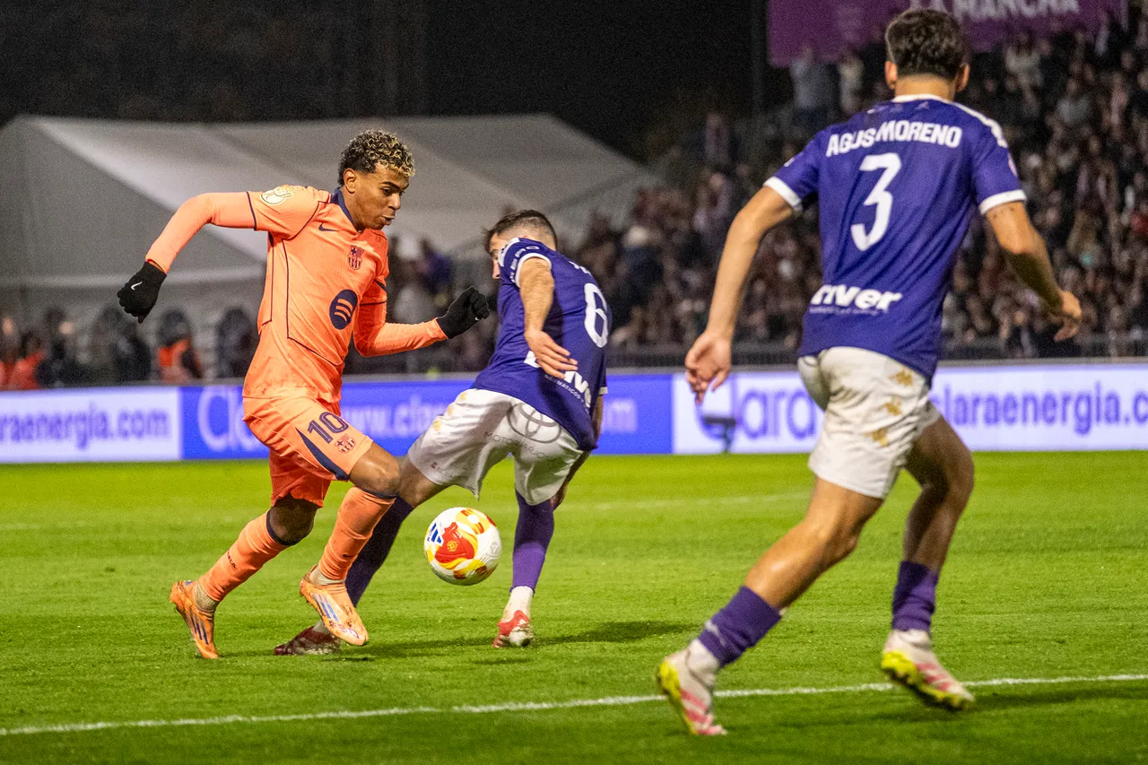 CD GUADALAJARA &#8211; FC BARCELONA