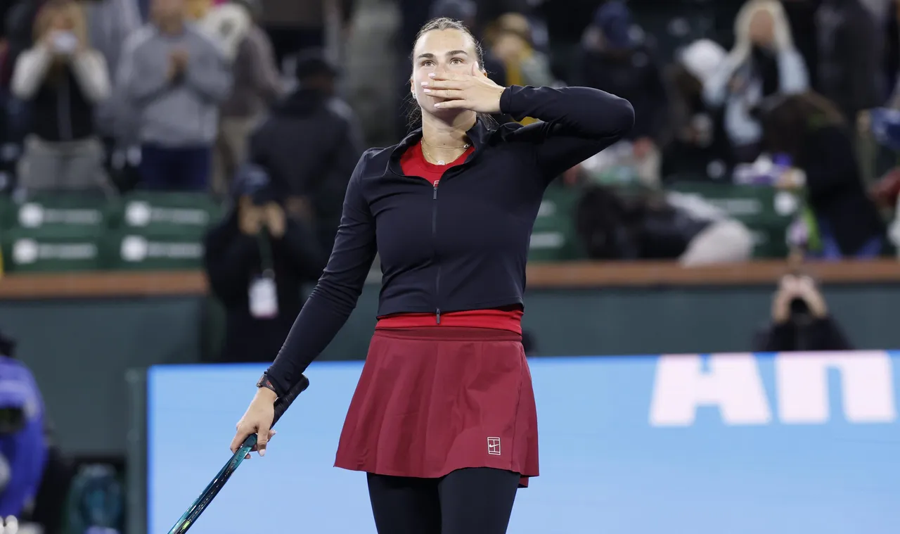 BNP Paribas Open tennis tournament