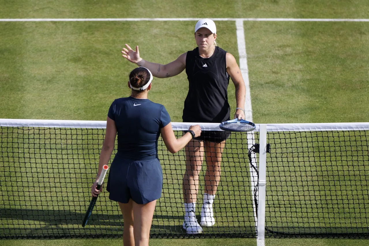 Queen&#8217;s Club Championships tennis tournament in London