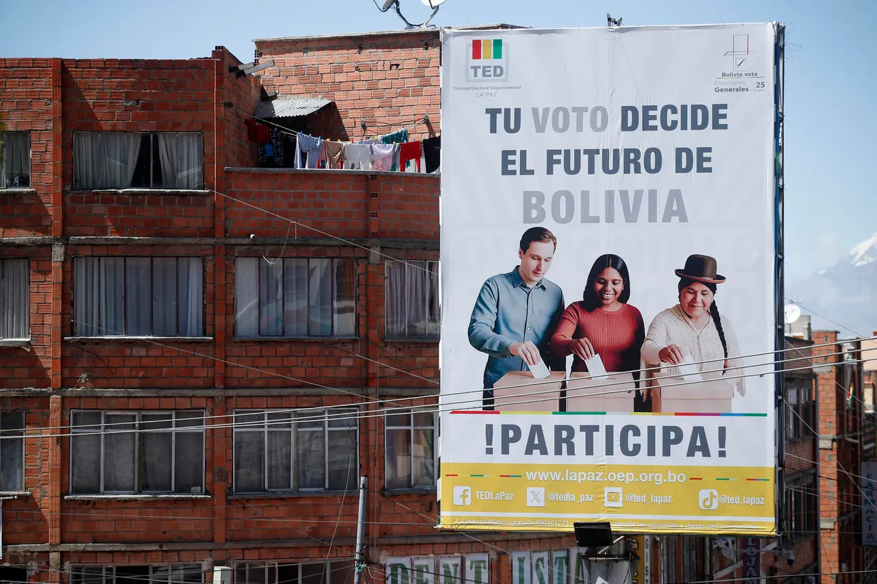 Bolivia inicia periodo de reflexión previo a elecciones generales tras cierres de campañas