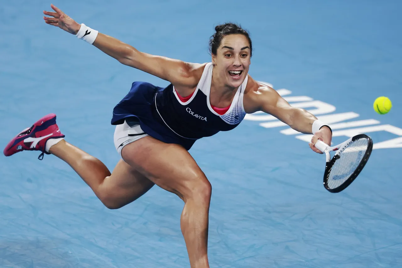 2023 United Cup tennis tournament