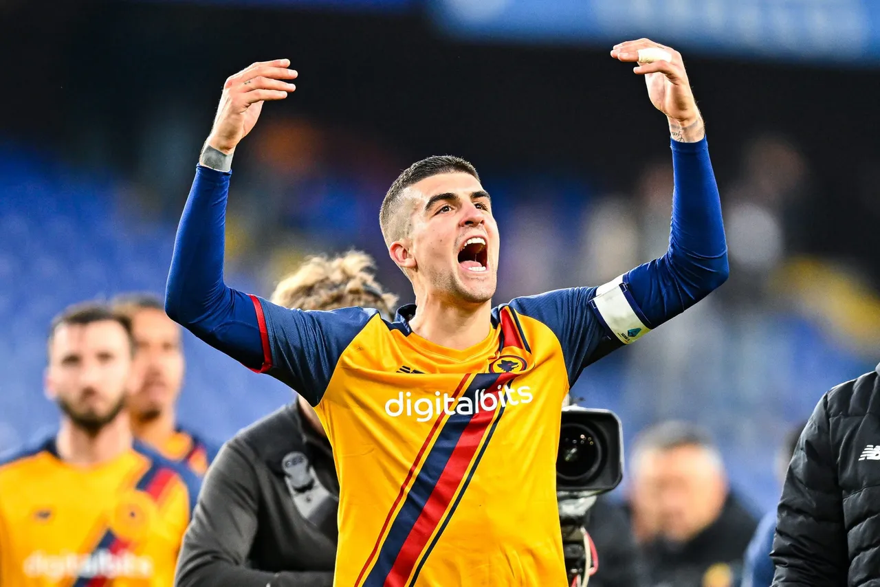 UC Sampdoria vs AS Roma