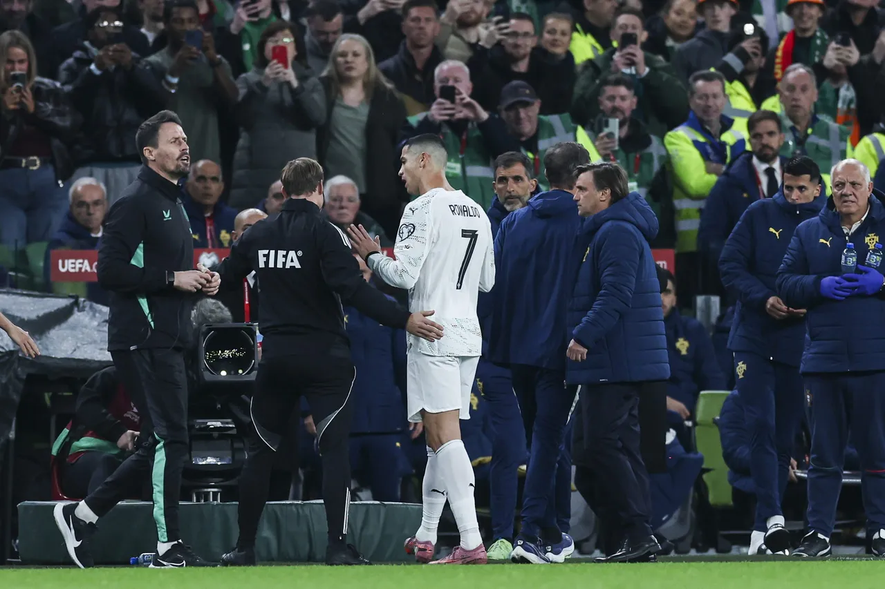FIFA World Cup 2026 UEFA Qualifiers &#8211; Ireland vs Portugal