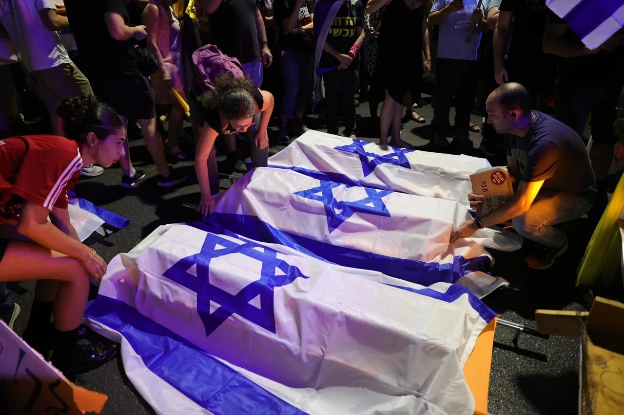 Hostages released protest in Jerusalem