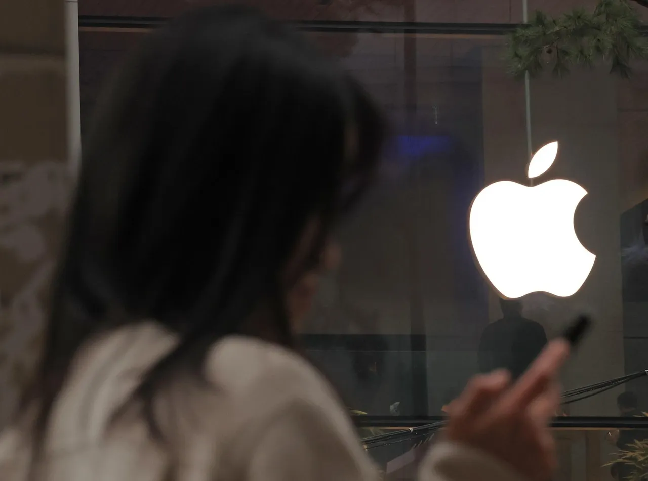 CELULAR APPLE MANZANA IPHONE IOS
