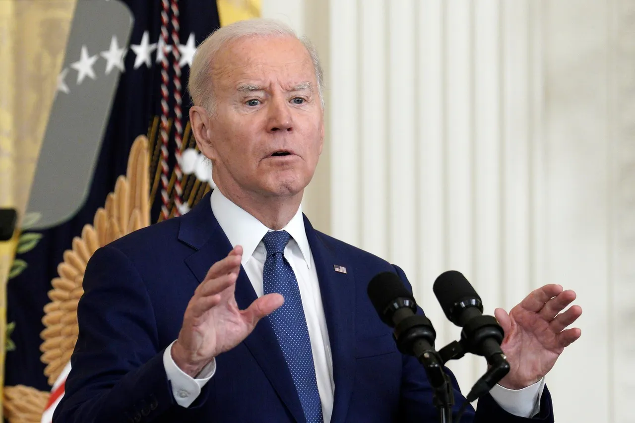 BIDEN FSHDF5