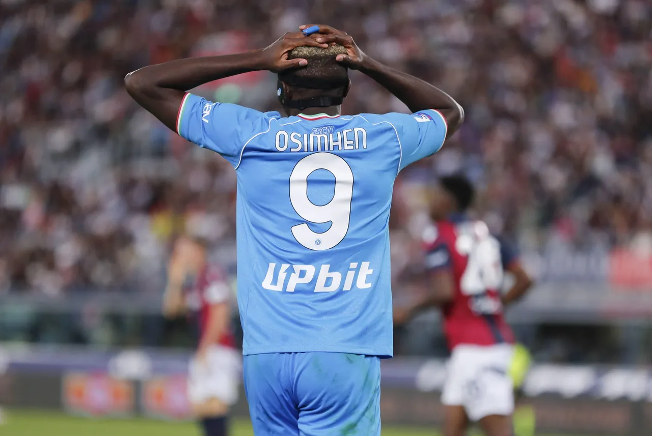 Serie A &#8211; Bologna vs Napoli