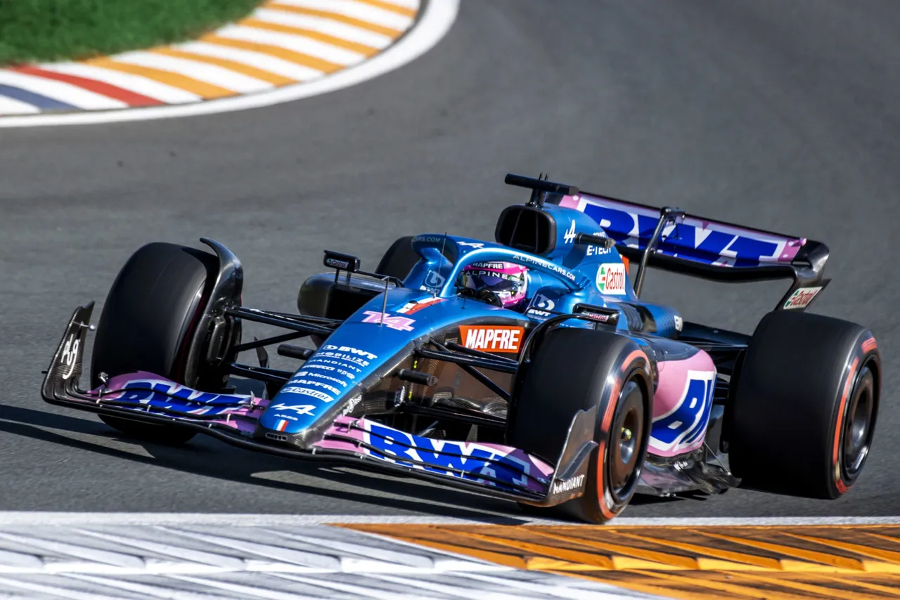 Formula One Grand Prix of the Netherlands