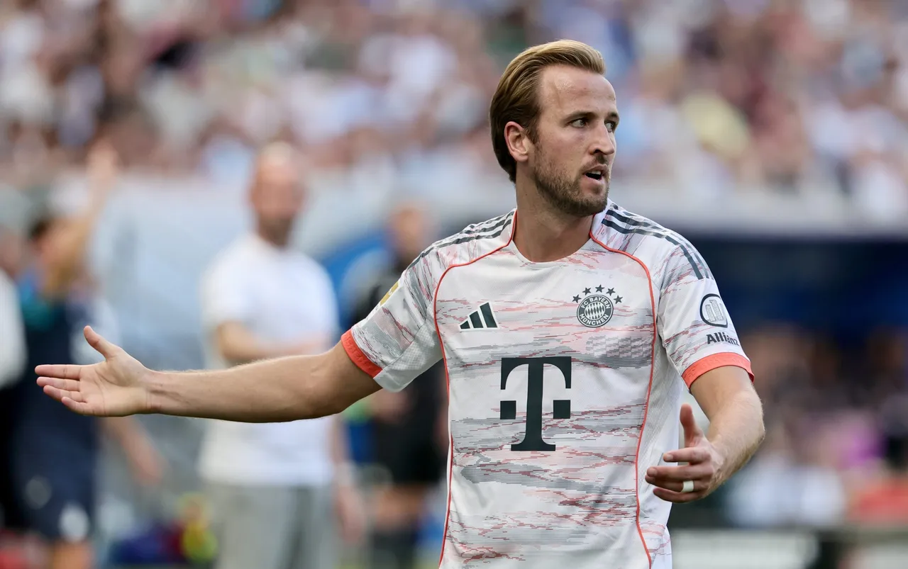 Harry Kane of Bayern Munich reacts during the German Bundesliga soccer match between
