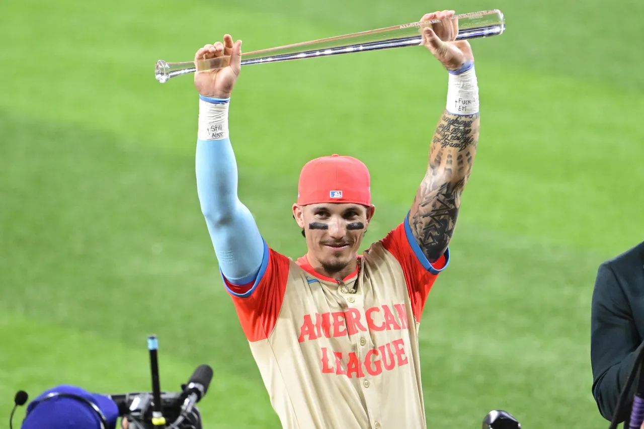 MLB &#8211; 94th All-Star Game