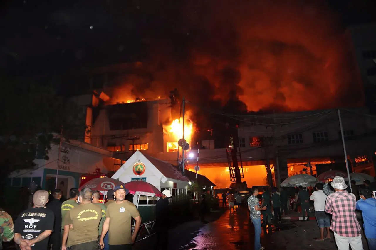 Fire breaks out at the hotel-casino in Poipet, Cambodia