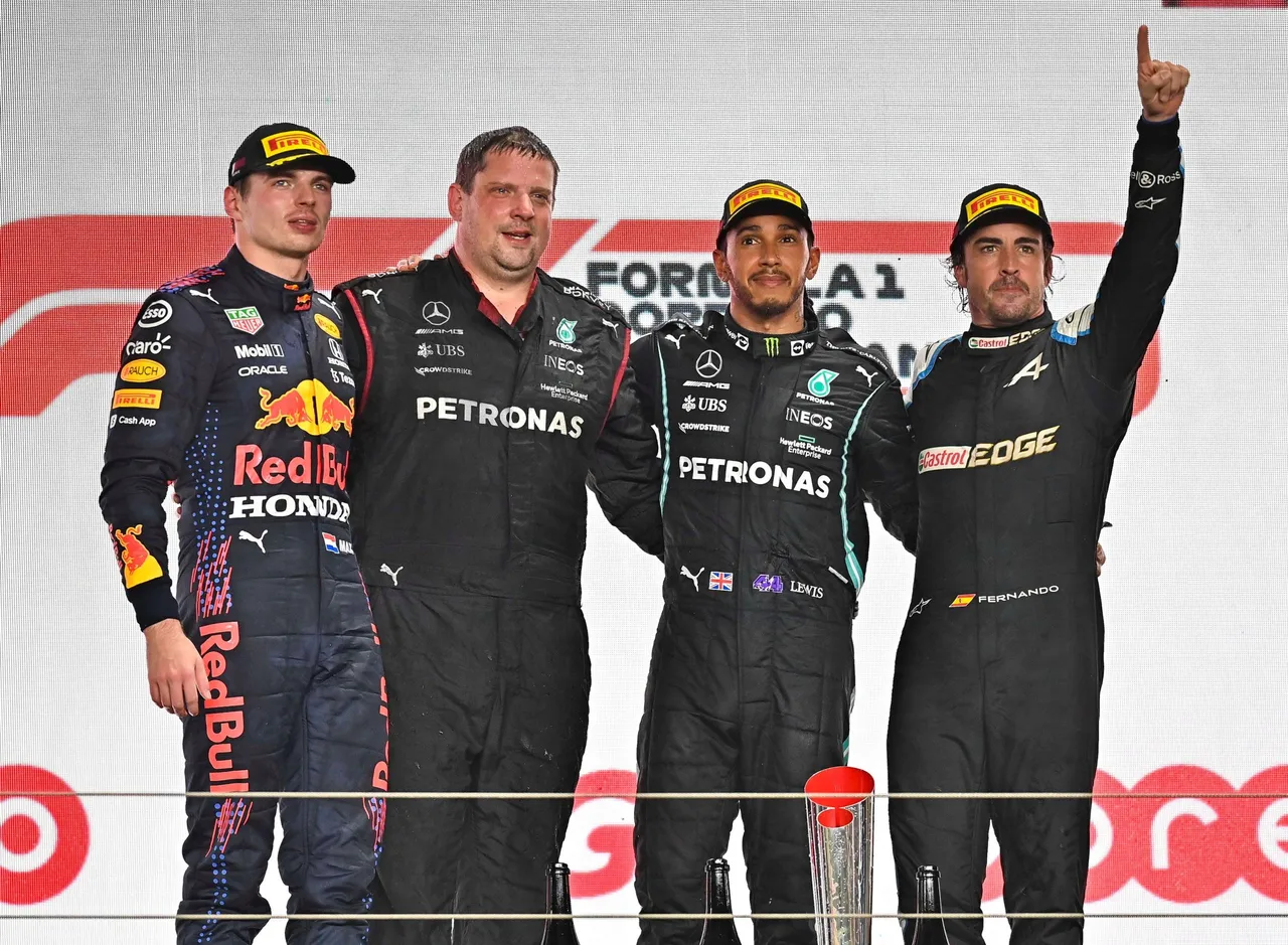 Formula One Grand Prix of Qatar