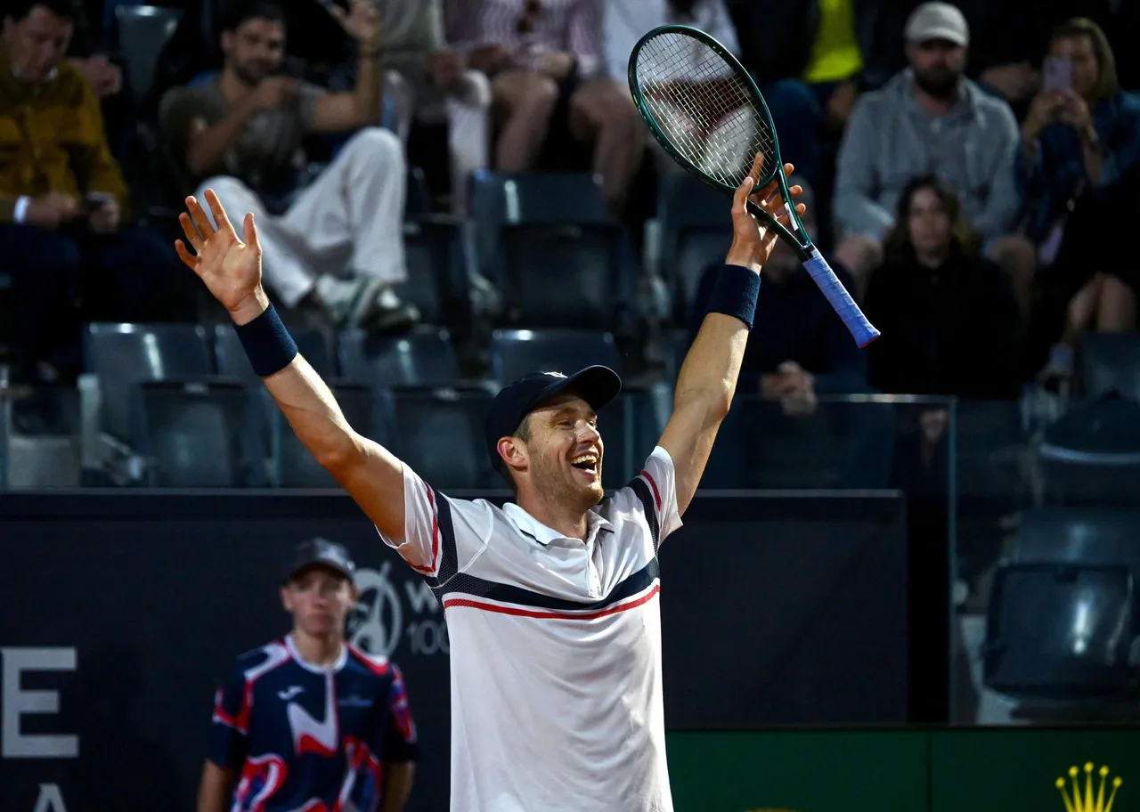 Italian Open tennis tournament