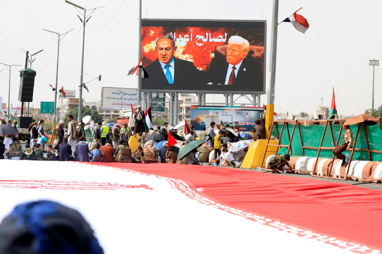 Houthis protest against Israeli airstrikes on Iran