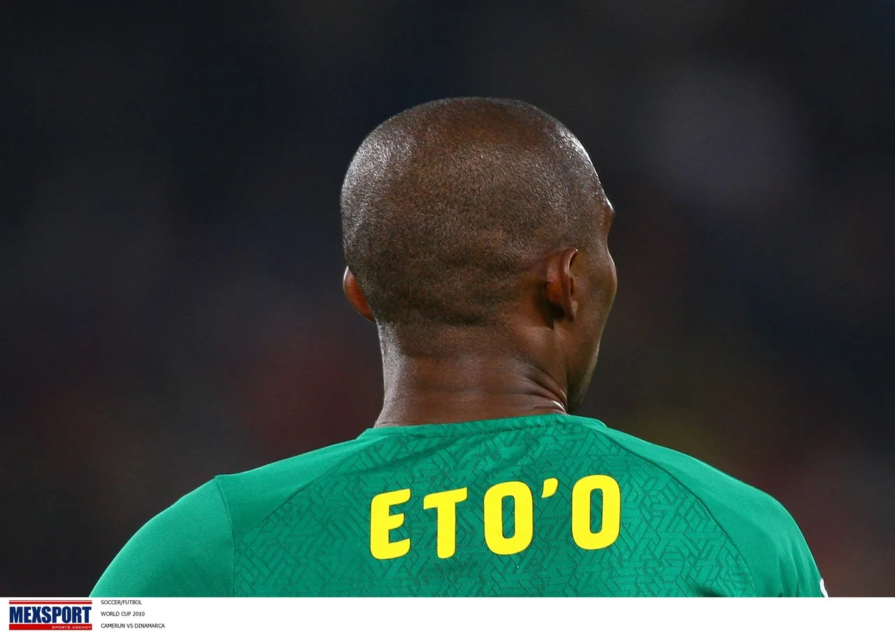 AFRCIA WC ETOO