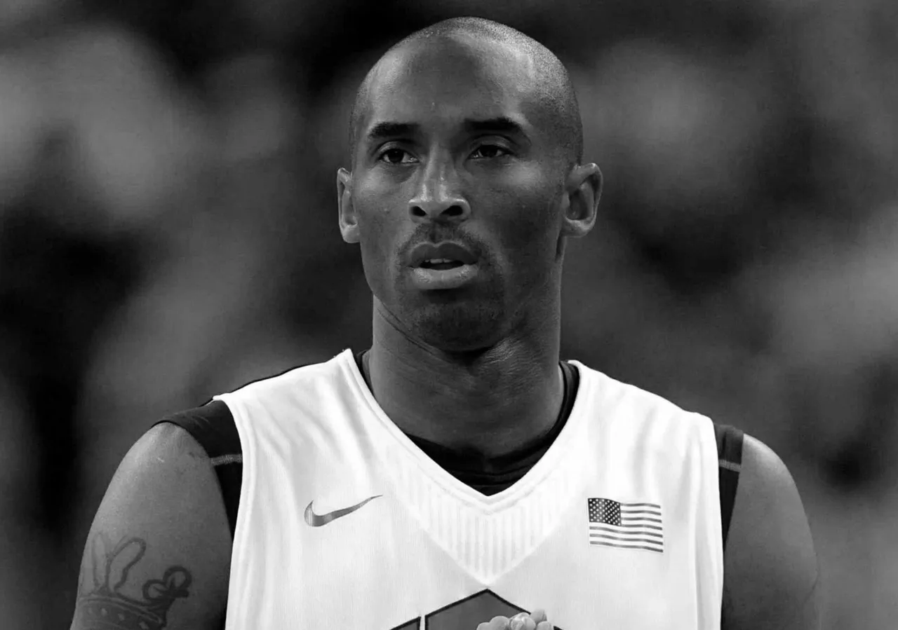 _RIP_KOBE_BRYAN