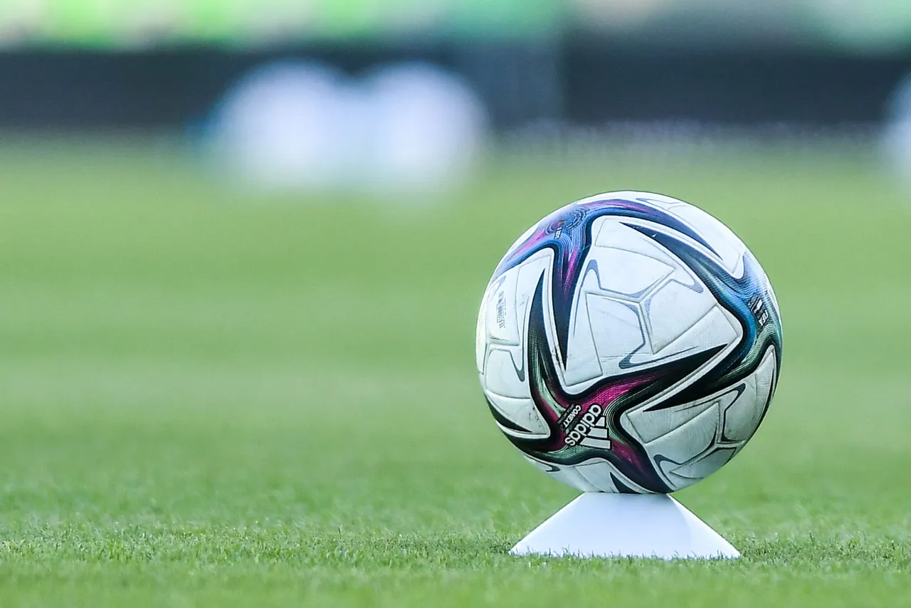 Las federaciones de fútbol de Costa Rica, Estados Unidos, Jamaica y México presentaron este lunes su candidatura conjunta para acoger el Mundial