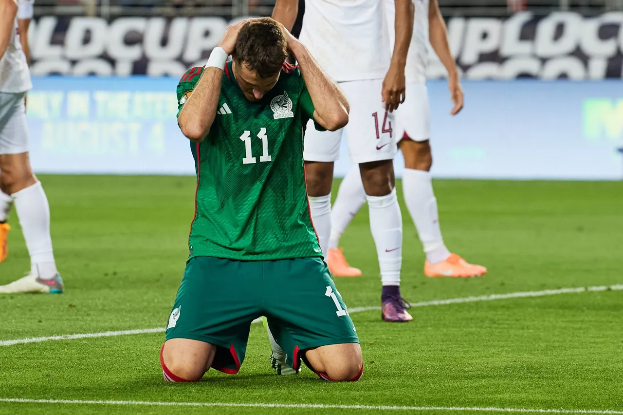 2023 CONCACAF Gold Cup Mexico 0-1 Qatar