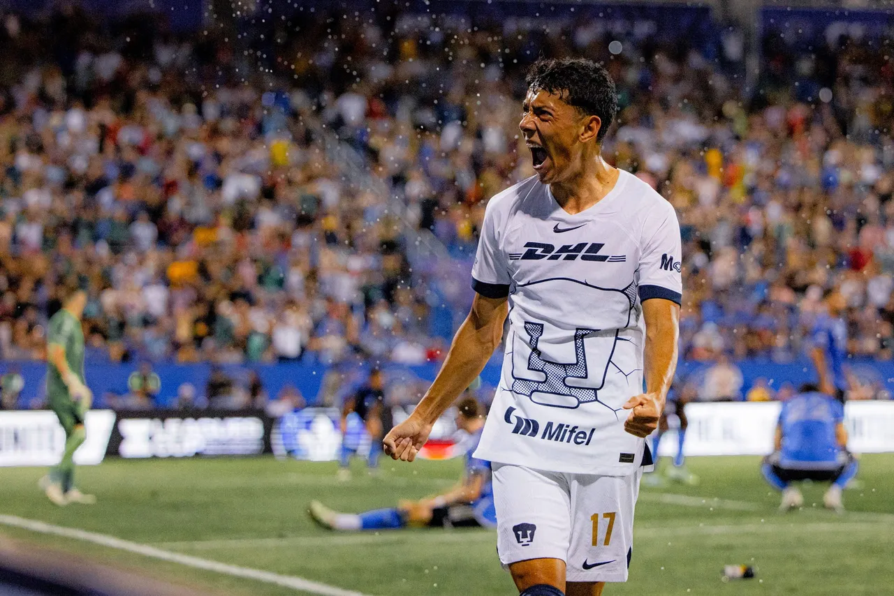 Leagues Cup 2023 CF Montreal (CAN) vs Pumas UNAM (MEX)