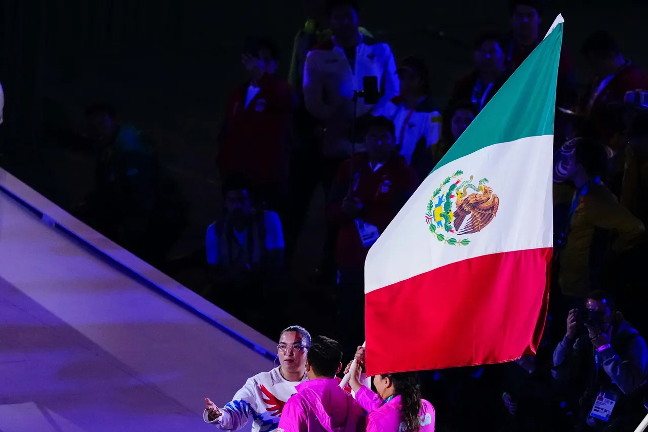 Pan American Games Santiago 2023 Closing Ceremony