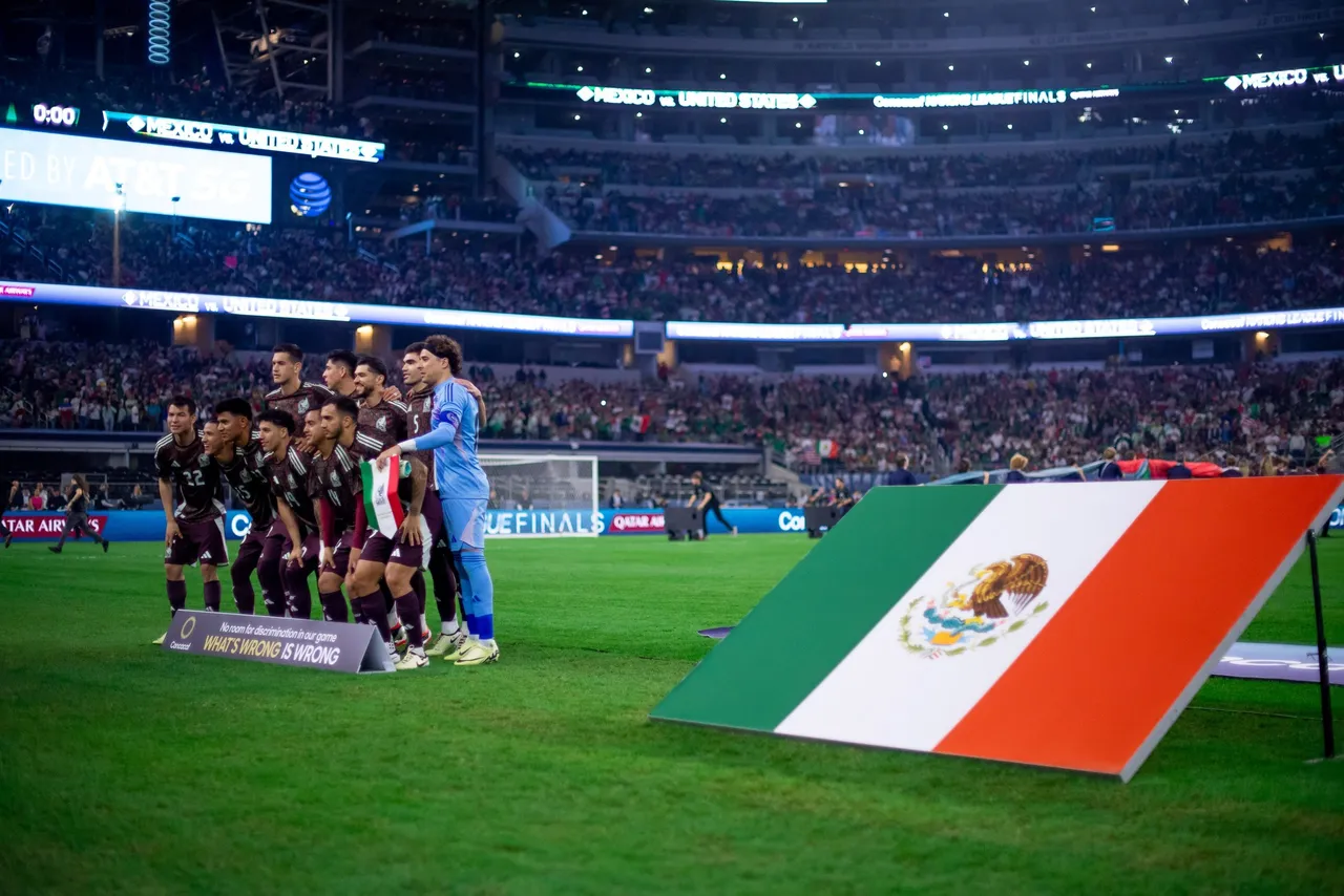 CONCACAF NATIONS LEAGUE 2023-2024 Mexico vs United States &#8211; Final