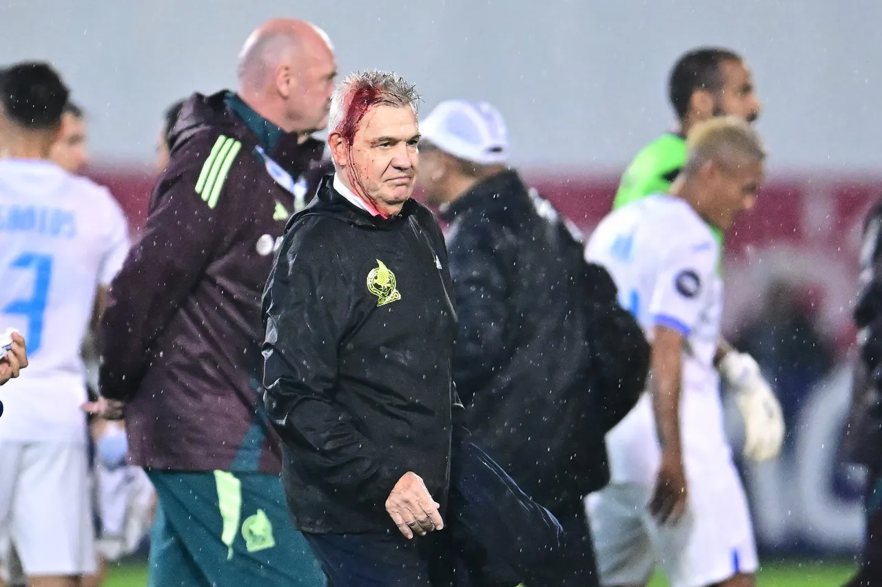 IV CONCACAF NATIONS LEAGUE 2024-2025 Honduras vs Mexico