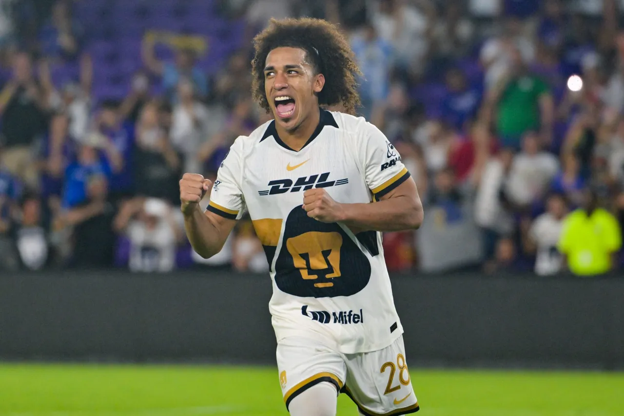 Leagues Cup 2025 Pumas UNAM (4p) 1-1 (3p) Orlando City