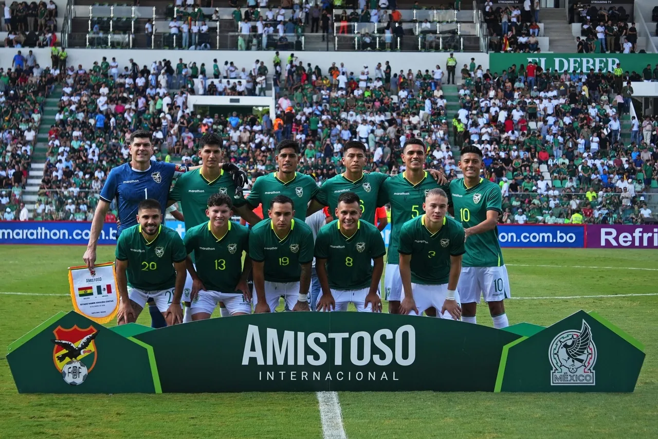 La Federación de Bolivia (FBF) enviará una carta a la FIFA para pedir que se incrementen las medidas de seguridad para el torneo clasificatorio para
