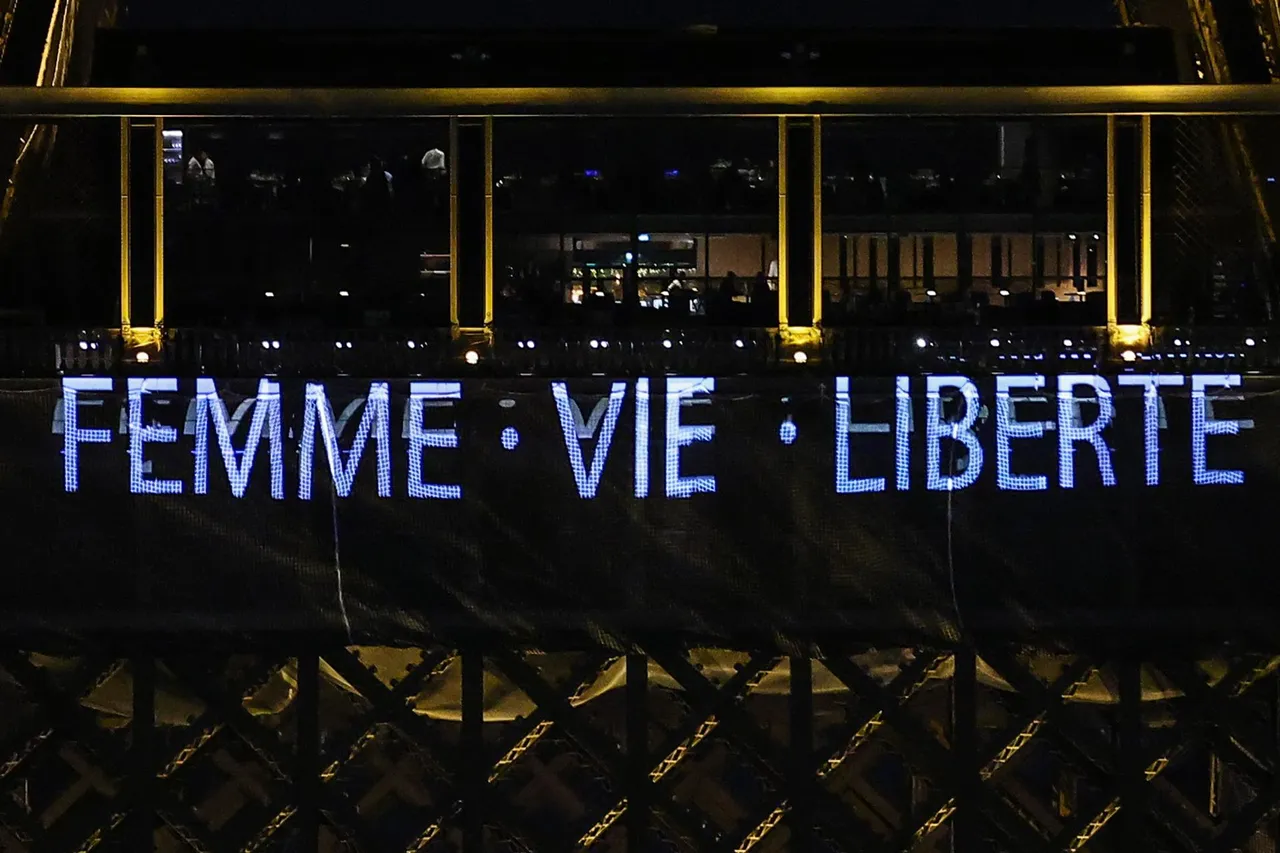 Eiffel Tower display in solidarity with Iranians