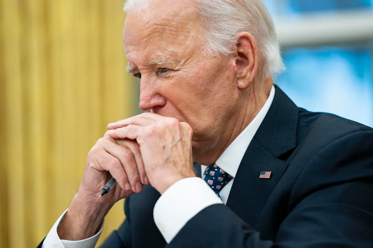 BIDEN DFGE