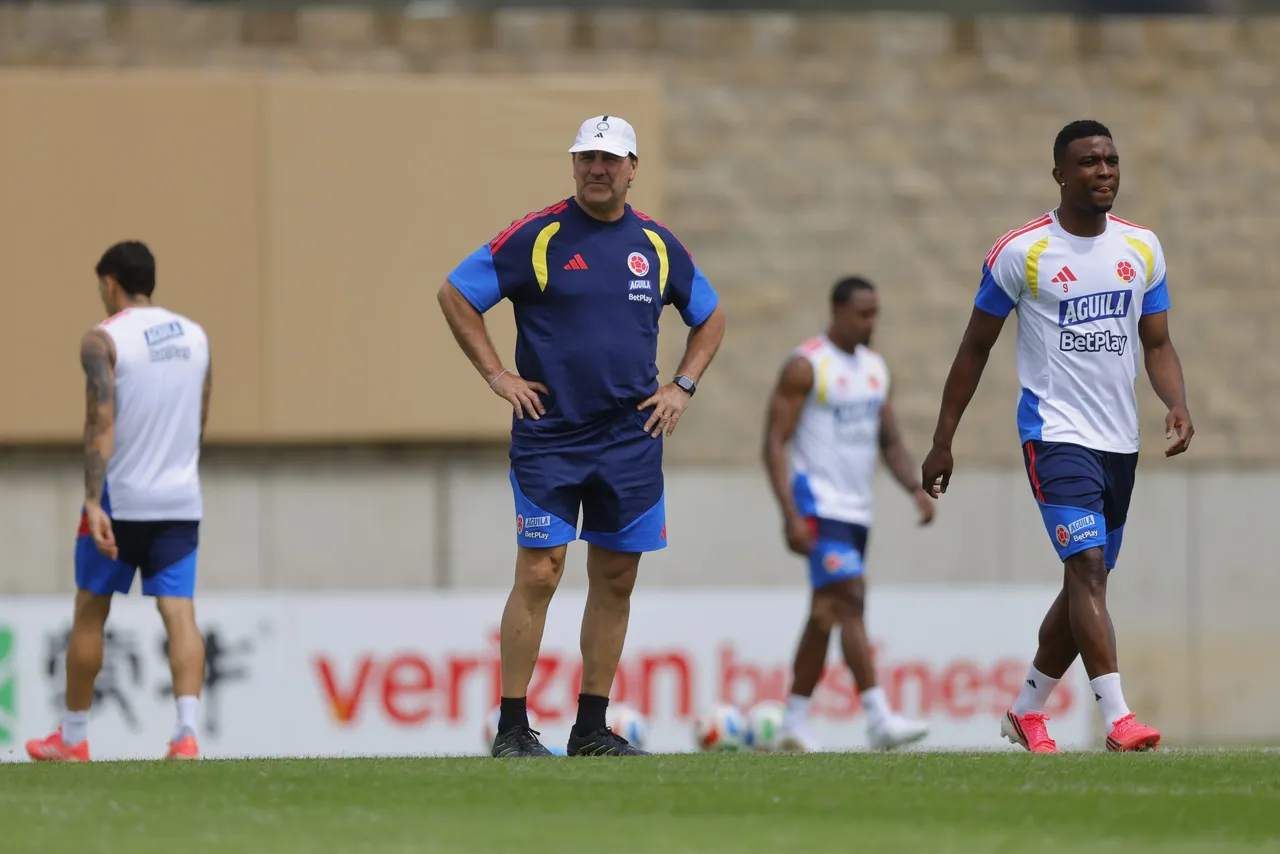 Entrenamiento de la selección de fútbol de Colombia
