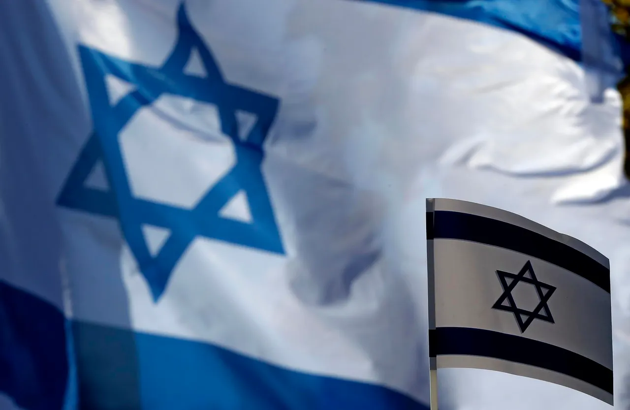 BANDERA ISRAEL