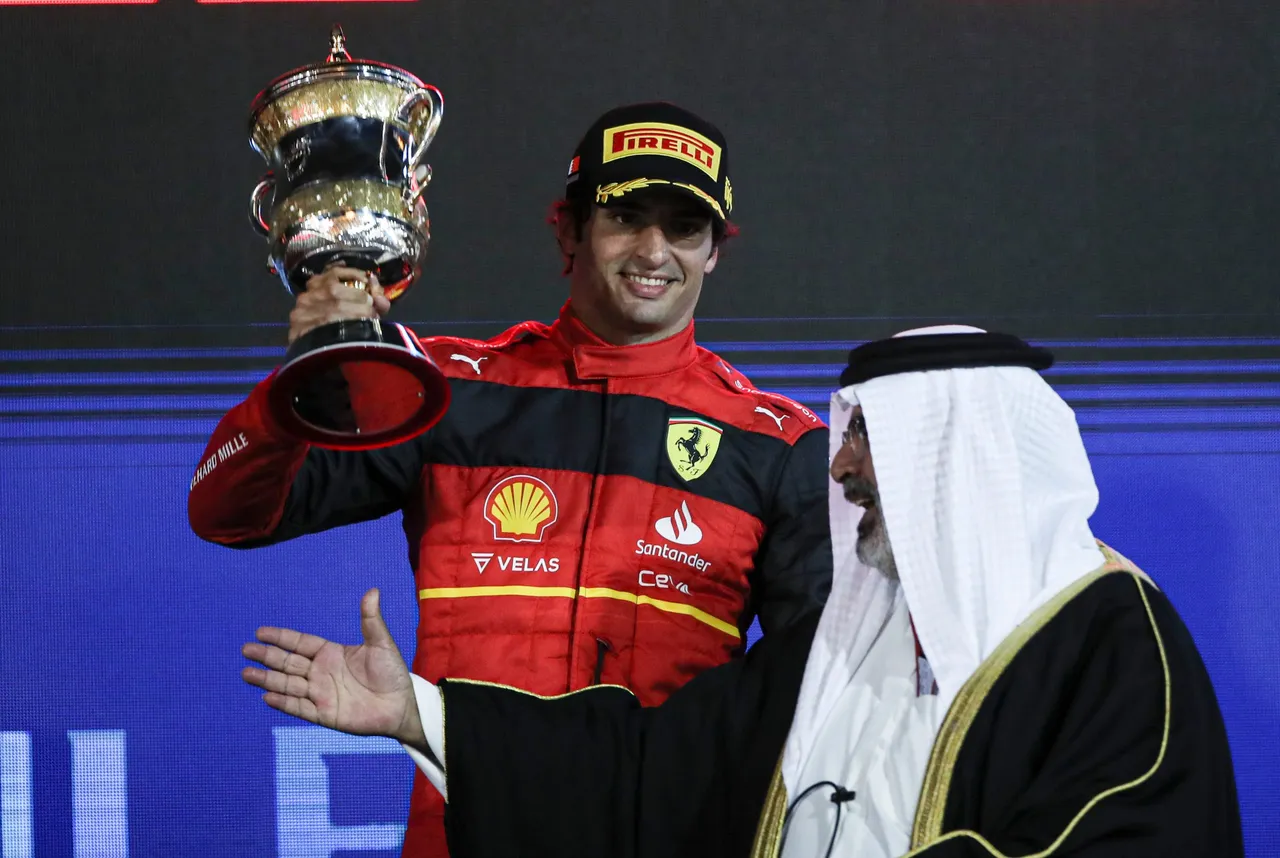 Formula One Grand Prix of Bahrain