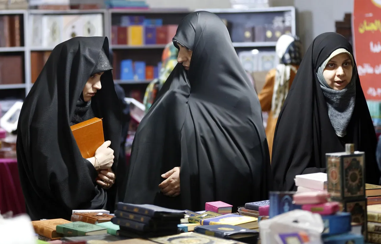 MUJERES IRAN