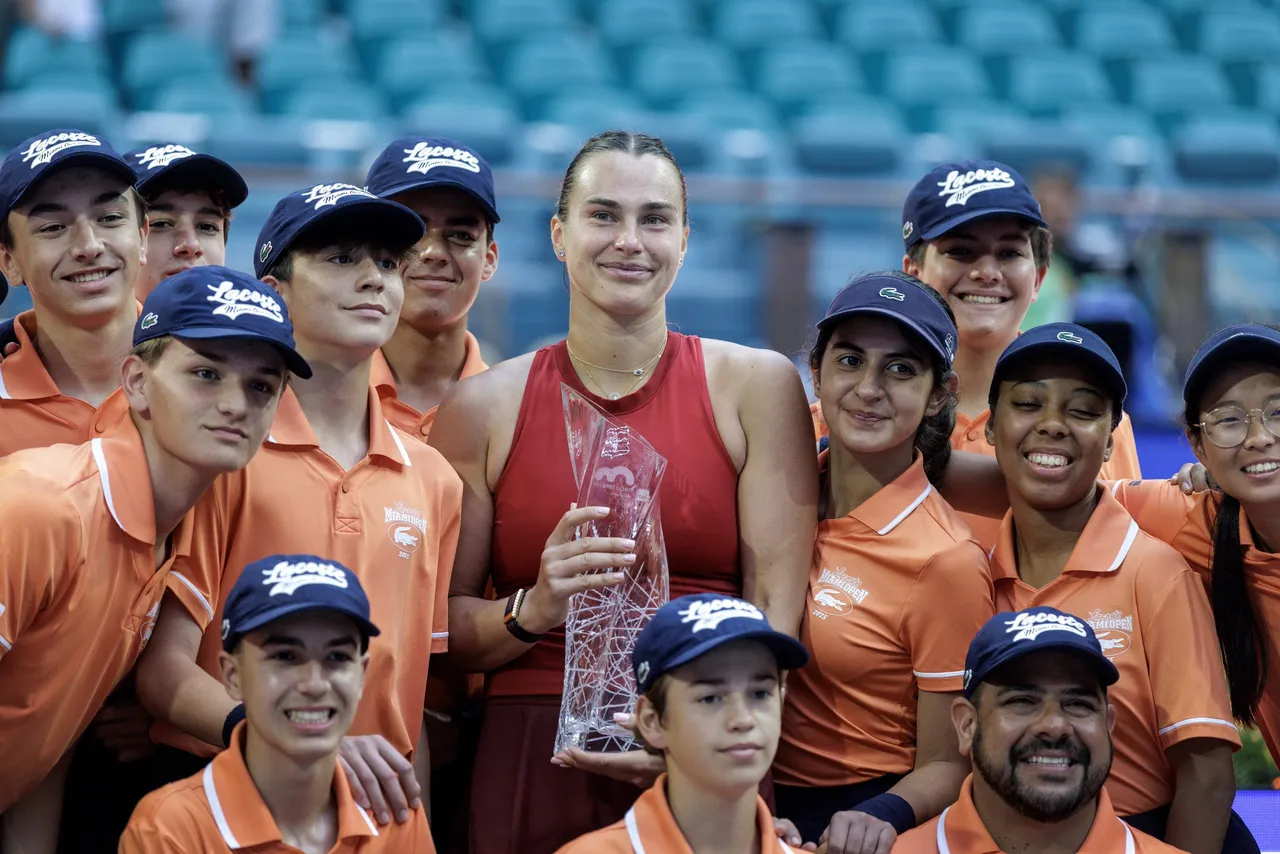 Miami Open tennis tournament