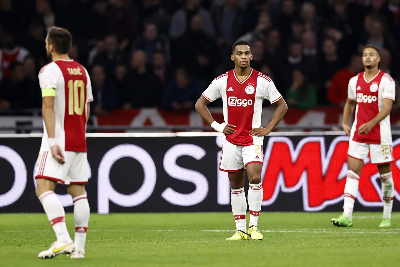 Ajax Amsterdam v SSC Napoli