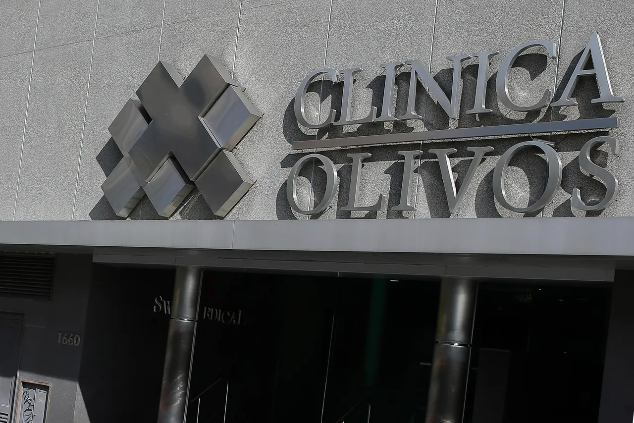 Justicia argentina ordena el allanamiento de la última clínica donde estuvo ingresado Maradona