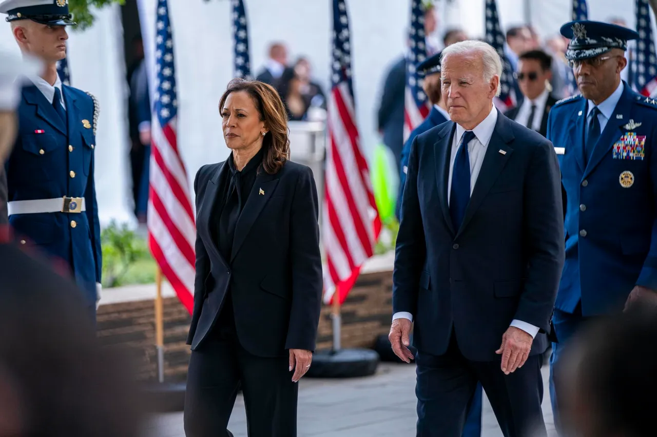 KAMALA BIDEN D