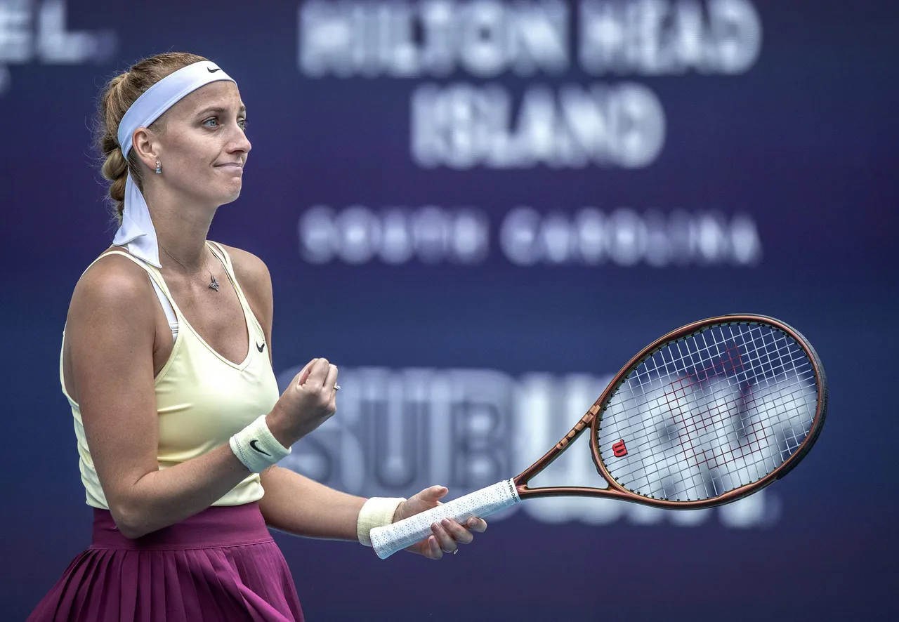 2023 Miami Open tennis tournament