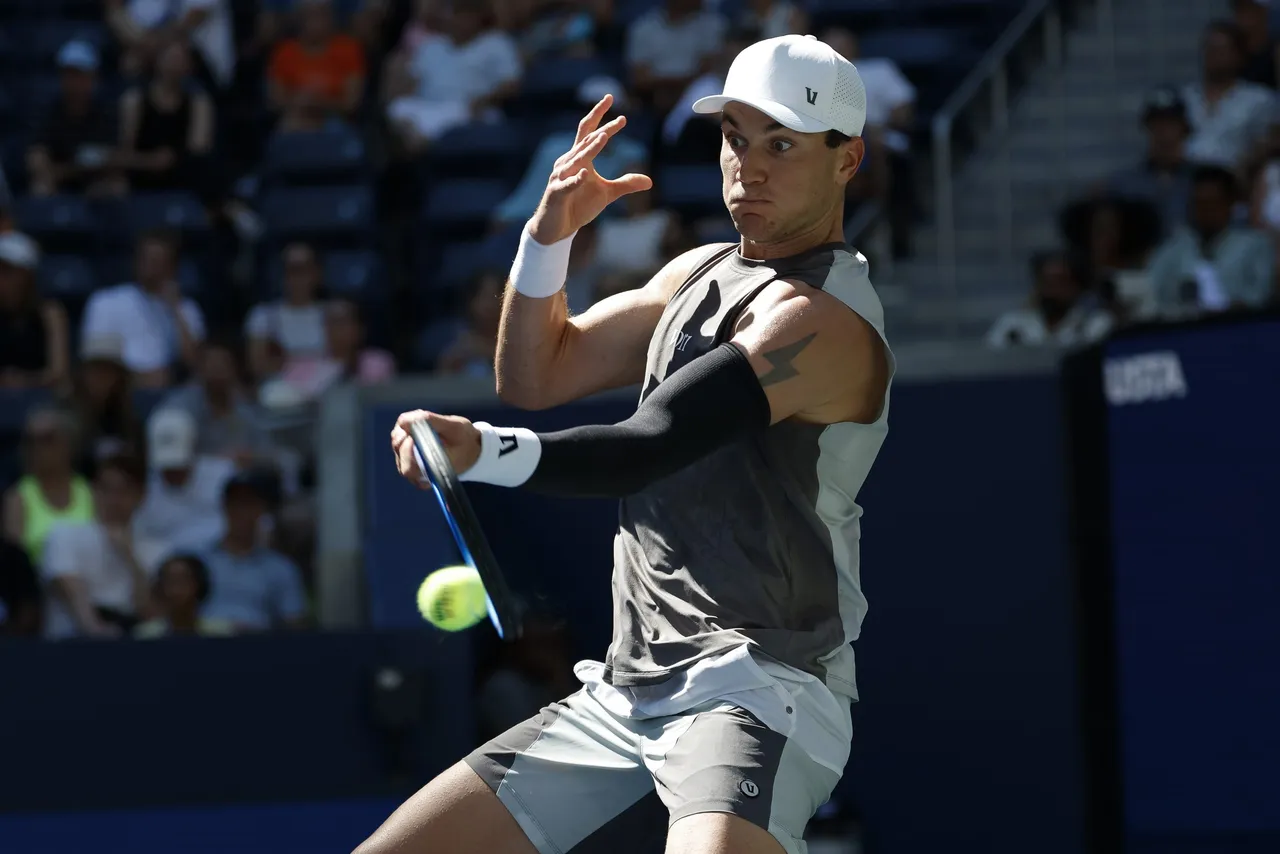 US Open Tennis Tournament 2025 &#8211; Day 2
