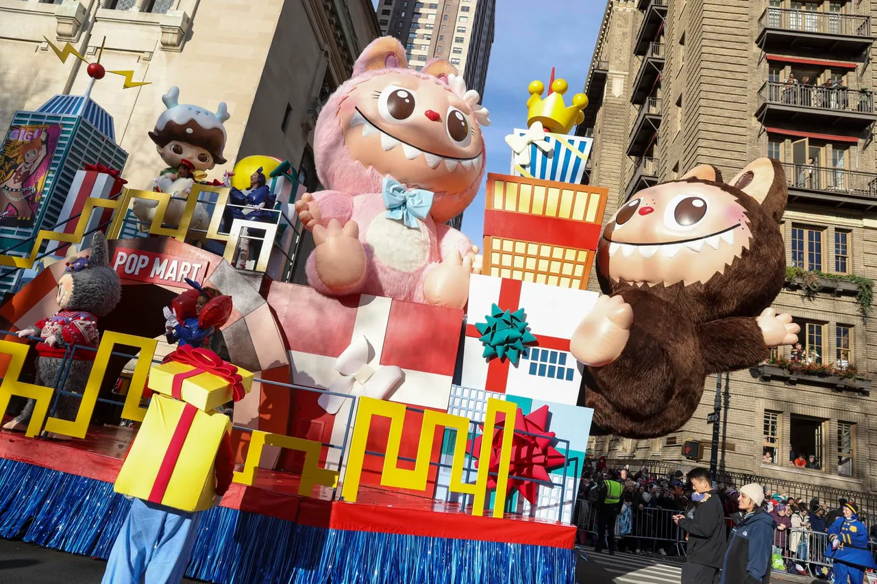 Macy&#8217;s Thanksgiving Day Parade