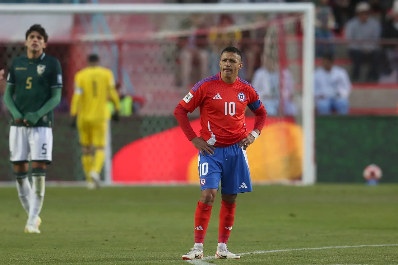Eliminatorias sudamericanas Mundial 2026: Bolivia &#8211; Chile