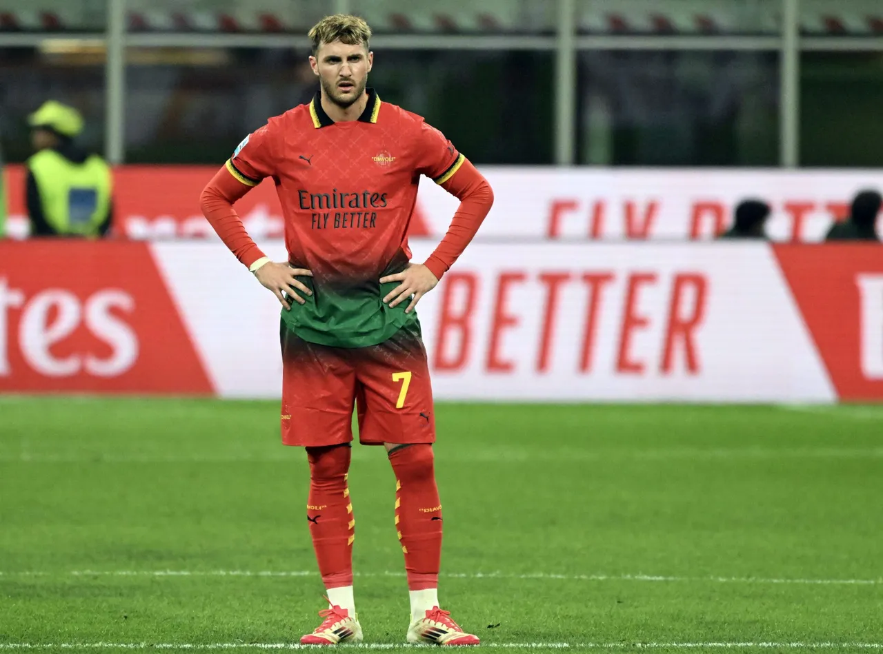 Serie A &#8211; AC Milan vs Lazio